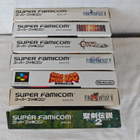 Super Famicom pelit - pikkukuva 4