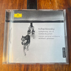 Tchaikowsky - Symphony No. 6 cd - pikkukuva 1