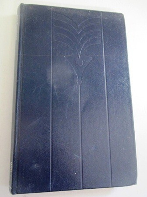 Graham Greene: Kunniakonsuli
