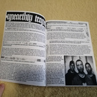 LOAD OF NOISE #6 ZINE - pikkukuva 2