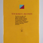 Paavo Haavikko : Toukokuu, ikuinen - pikkukuva 2