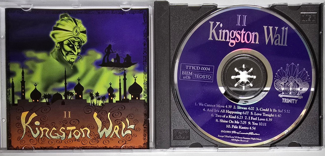 Kingston Wall: II