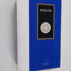 Koraani - pikkukuva 1