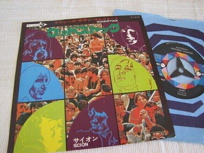 Matthews sounthern comfort Woodstock 7 45 Japani 1970