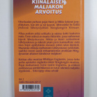 Mauri Laine : Kiinalaisen maljakon arvoitus - pikkukuva 2