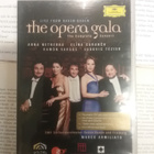 The Opera Gala: Live from Baden-Baden (DVD) - pikkukuva 1