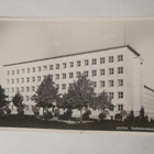 VANHA Postikortti Kotka 1950-l Alkup.Mallikappale - pikkukuva 1