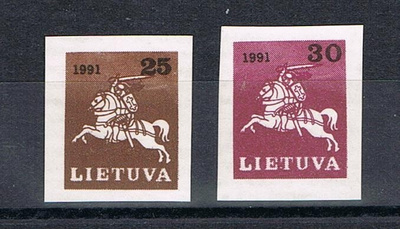 Liettua 1991 - Vytis (2) ++
