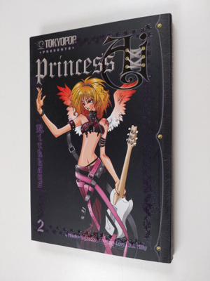 Misaho Kujiradou : Princess Ai, Osa 2 - Kirkkaus