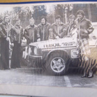 Valokuvakansio Teboil Auto Ralli Kuskit Ari Vatanen ym 1975 - pikkukuva 1