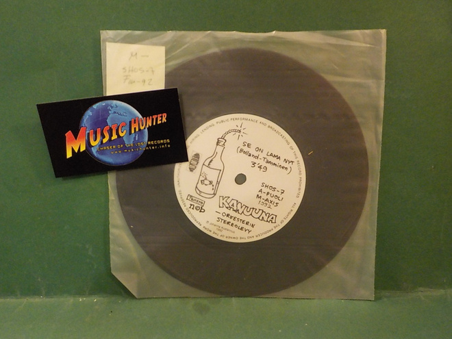 KANUUNA - SE ON LAMA NYT M- FIN -92 7" SINGLE