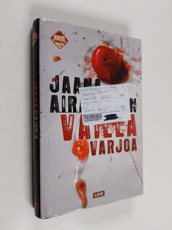 Jaana Airaksinen : Vailla varjoa