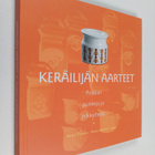 Marjut Kumela : Arabian purkkeja ja pilkkumeita - pikkukuva 1