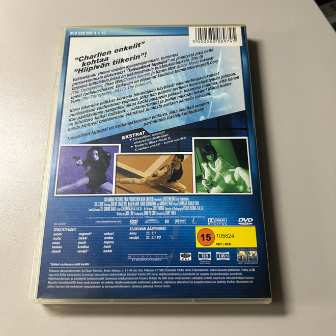 Item image