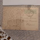 2 Karl August Tavaststjerna - pikkukuva 2