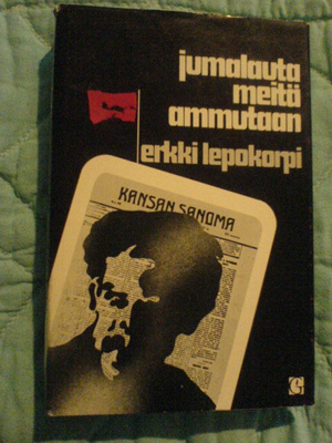 Erkki Lepokorpi / Jumalauta meitä ammutaan