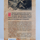 Antony Beevor : Normandia 1944 : maihinnoususta Pariisin ... - pikkukuva 2