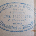 Wanha  Kukka taulu - pikkukuva 3