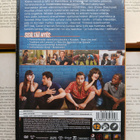 Kolme miestä ja tyttö: 1. tuotantokausi (UUSI DVD) - pikkukuva 2