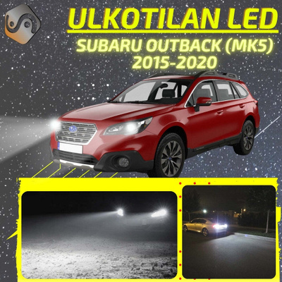 OUTBACK (MK5) 2015-2020 Ulkoiset LED -valot