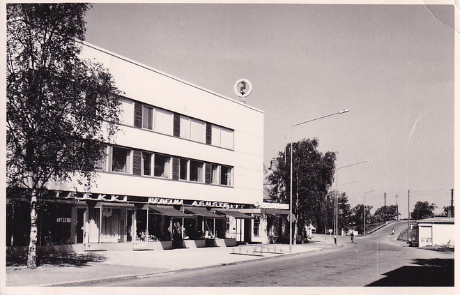 TOIJALA A. AALTONEN  KULKENUT