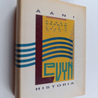 Pekka Gronow : Äänilevyn historia - pikkukuva 1