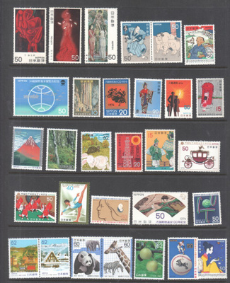 Japani merkkejä sivullinen postituoreena 5