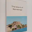 Manolis Koukourakis : The island of spinalonga (tekijän o... - pikkukuva 1
