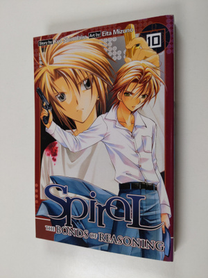 Kyo Shirodaira : Spiral, Vol. 10 - The Bonds of Reasoning