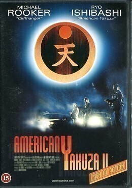 * American Yakuza 2 R2 Suomitekstit Muoveissa Lue Kuvaus