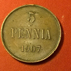 * 5 penni Cu Nikolai II 1907 * - pikkukuva 1
