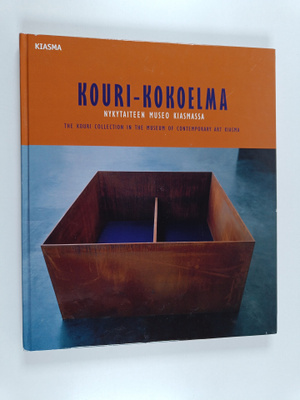 Kouri-kokoelma Nykytaiteenmuseo Kiasmassa - The Kouri col...