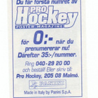Jääkiekkotarra Hockey'95 n:o 110 Patrick Dunn - pikkukuva 2