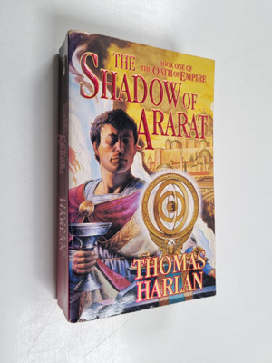 Thomas Harlan : The shadow of Ararat