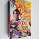 Thomas Harlan : The shadow of Ararat - pikkukuva 1