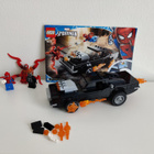 Lego 76173 Spiderman setti - pikkukuva 3