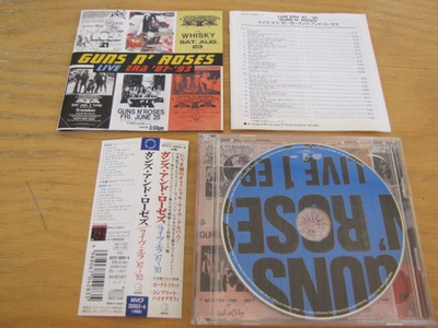 Guns n'roses live era '87-'93 2x cd japani 1999 liite bonus