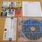 Guns n'roses live era '87-'93 2x cd japani 1999 liite bonus - pikkukuva 1