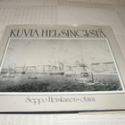 Seppo Heiskanen Kuvia Helsingistä - pikkukuva 1