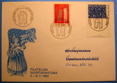 FDC-Joulu5 kpl.1983-86 (470)