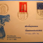 FDC-Joulu5 kpl.1983-86 (470) - pikkukuva 1