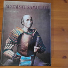 Mitsuo Kure:Sotaisat samurait.Sid.Hyvä! - pikkukuva 1