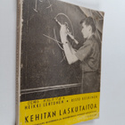 Heikki Lehtonen : Kehitän laskutaitoa : Keskikoulun algeb... - pikkukuva 1