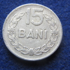 15 bani 1975. Romania - pikkukuva 1