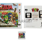 3DS - The Legend of Zelda: Tri Force Heroes (CIB) - pikkukuva 3