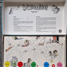 Histamiini lautapelit Alga 1986. Hieno Kunto - pikkukuva 2