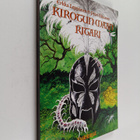Erkka Leppänen : Kirotun maan ritari - pikkukuva 1