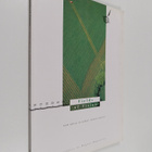 Fields of vision : new ideas in rural house design - pikkukuva 1