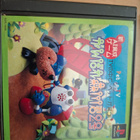 PS1 Pet in Tv CIB, japaniversio - pikkukuva 2