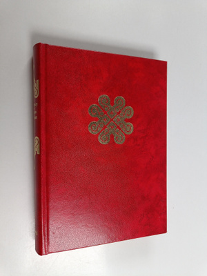 Carola Salisbury : Linnan morsian